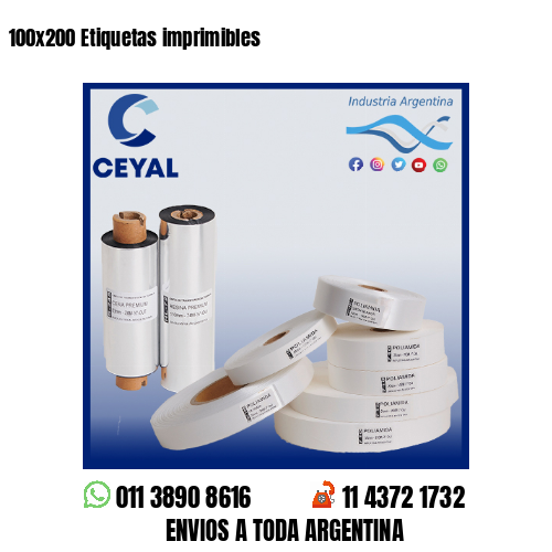 100×200 Etiquetas imprimibles