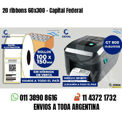 20 ribbons 60x300 - Capital Federal