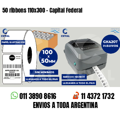 50 ribbons 110x300 - Capital Federal