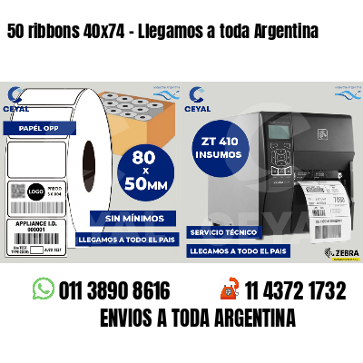 50 ribbons 40x74 - Llegamos a toda Argentina