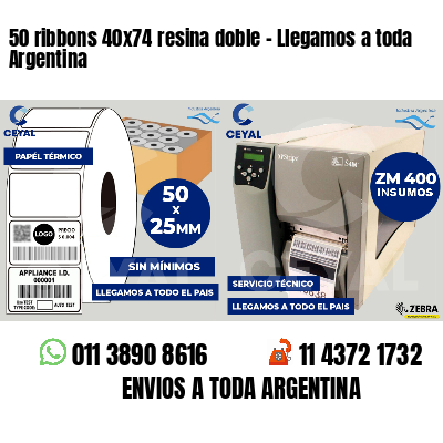 50 ribbons 40x74 resina doble - Llegamos a toda Argentina