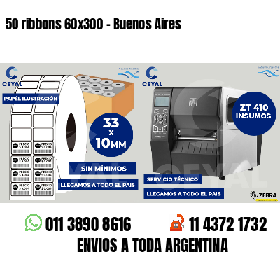 50 ribbons 60x300 - Buenos Aires