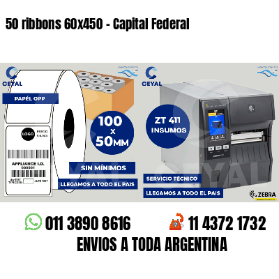 50 ribbons 60x450 - Capital Federal