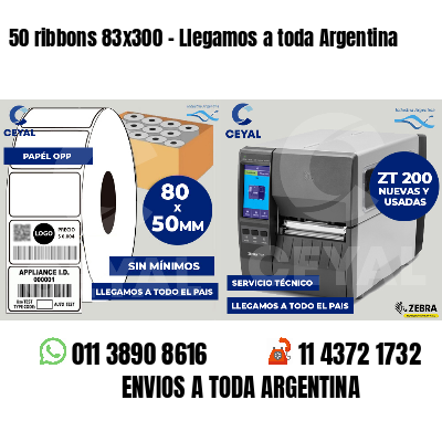 50 ribbons 83x300 - Llegamos a toda Argentina