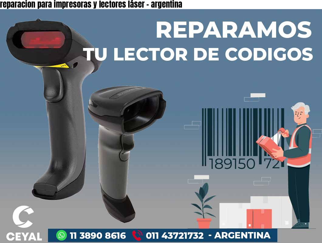 reparacion para impresoras y lectores láser - argentina