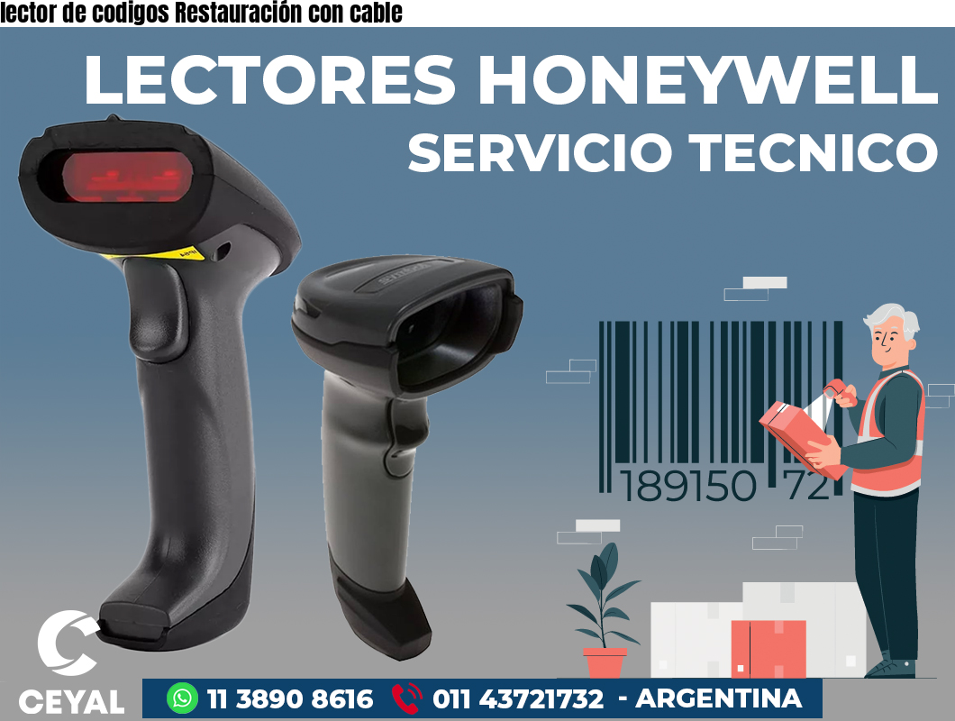 lector de codigos Restauración con cable