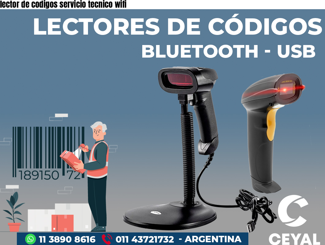 lector de codigos servicio tecnico wifi
