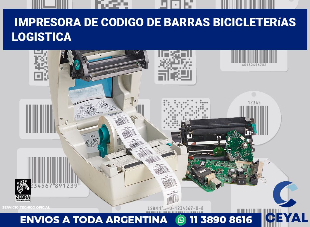 Impresora de codigo de barras Bicicleterías logistica