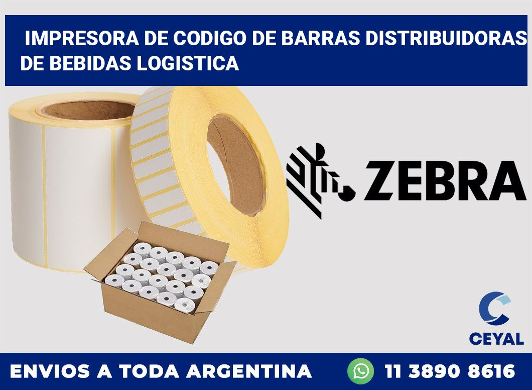 Impresora de codigo de barras Distribuidoras de bebidas logistica