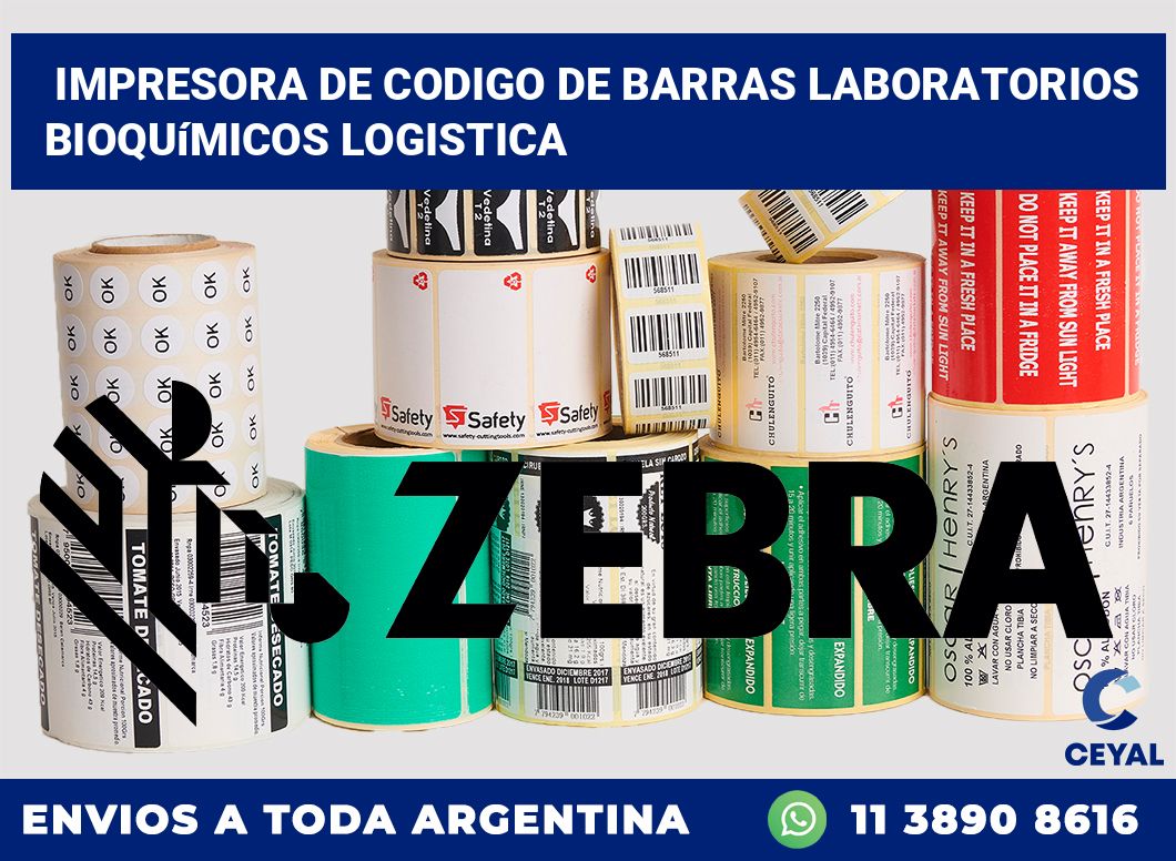 Impresora de codigo de barras Laboratorios bioquímicos logistica