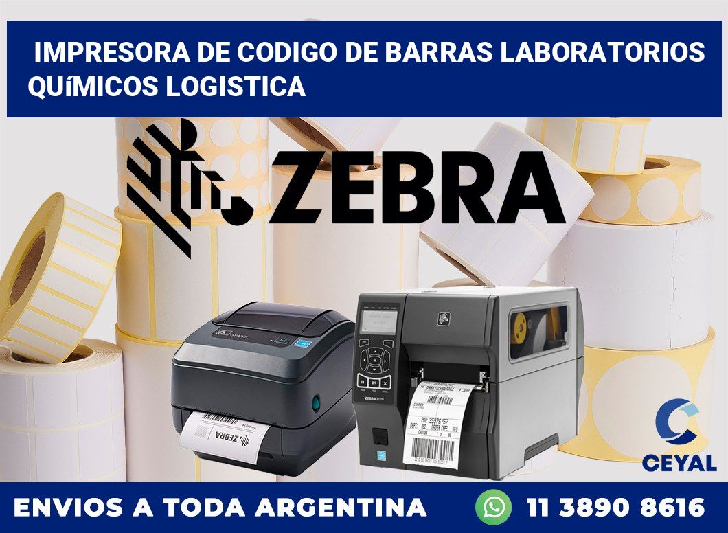 Impresora de codigo de barras Laboratorios químicos logistica