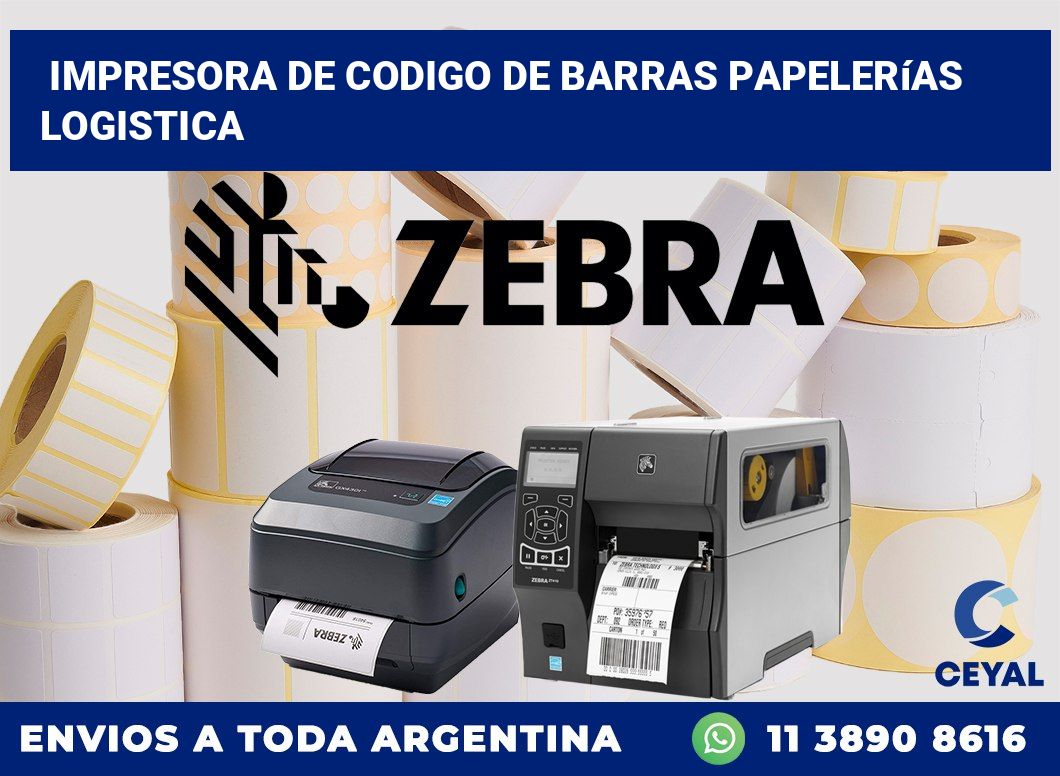 Impresora de codigo de barras Papelerías logistica