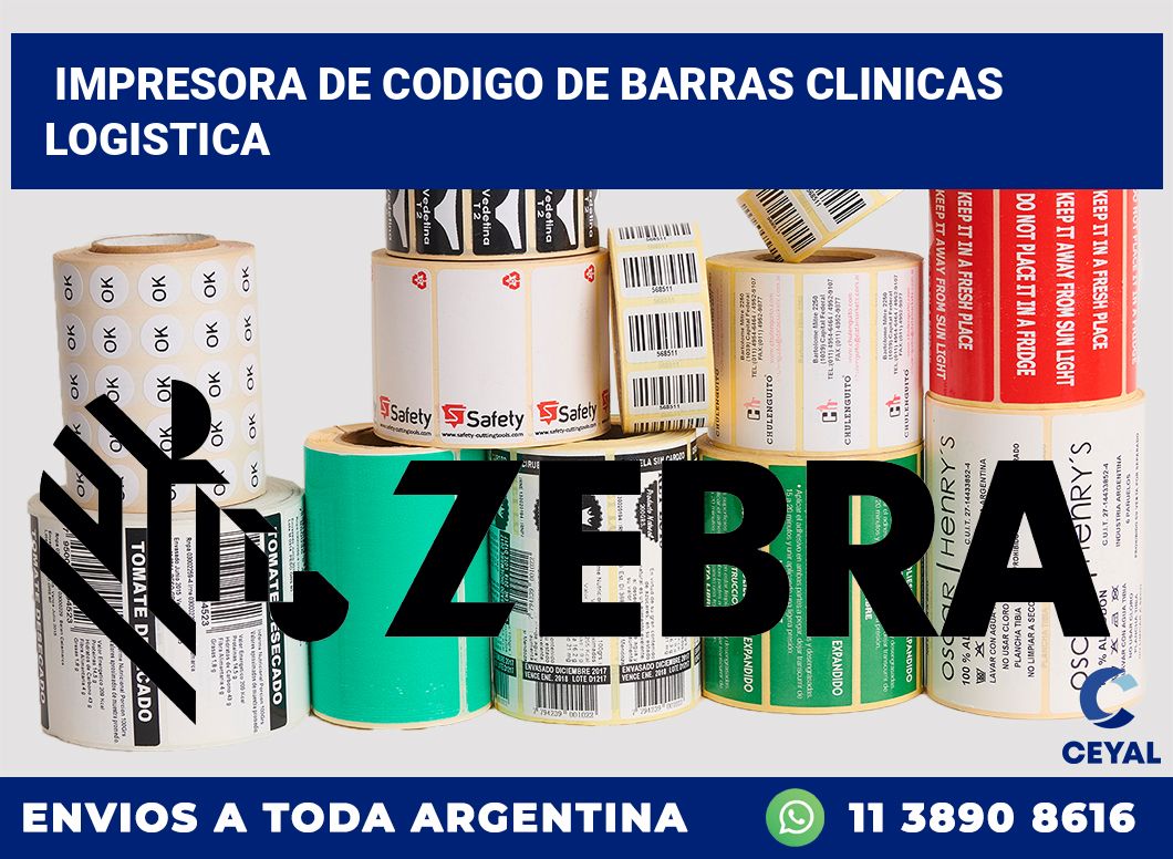 Impresora de codigo de barras clinicas logistica