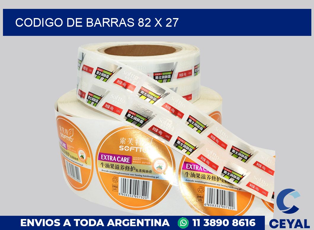 codigo de barras 82 x 27