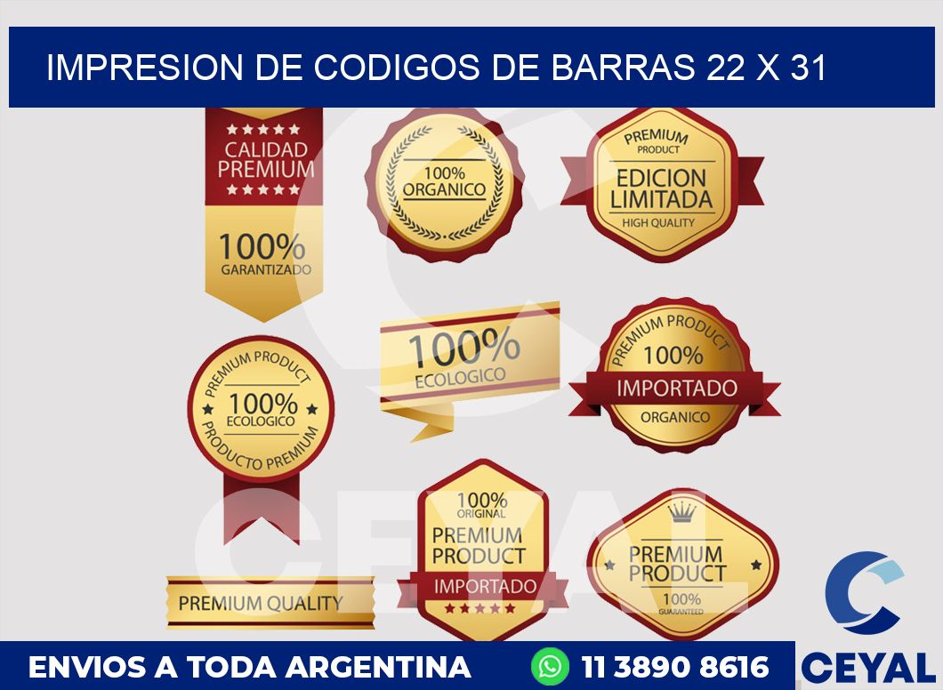 impresion de codigos de barras 22 x 31
