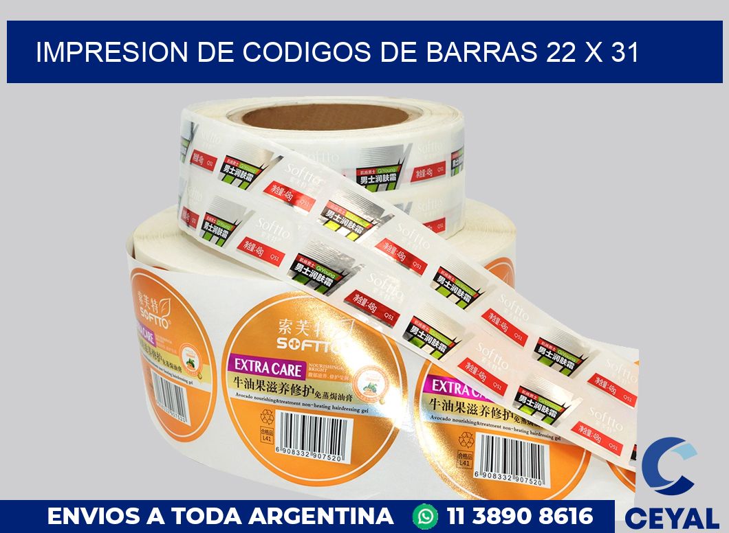 impresion de codigos de barras 22 x 31