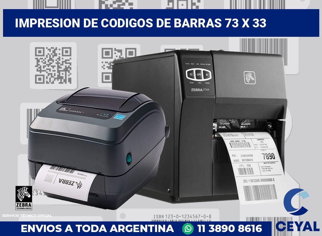 impresion de codigos de barras 73 x 33