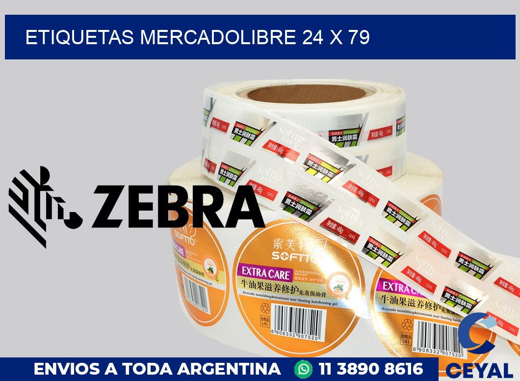 etiquetas mercadolibre 24 x 79