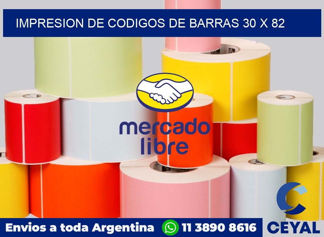 impresion de codigos de barras 30 x 82