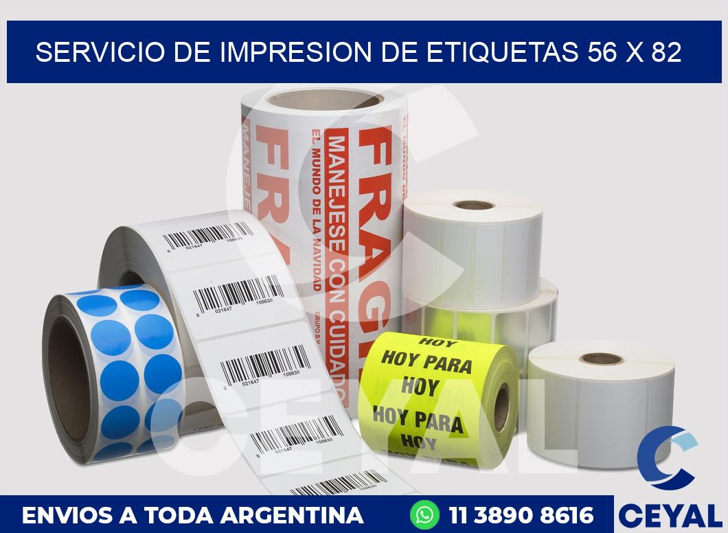 servicio de impresion de etiquetas 56 x 82