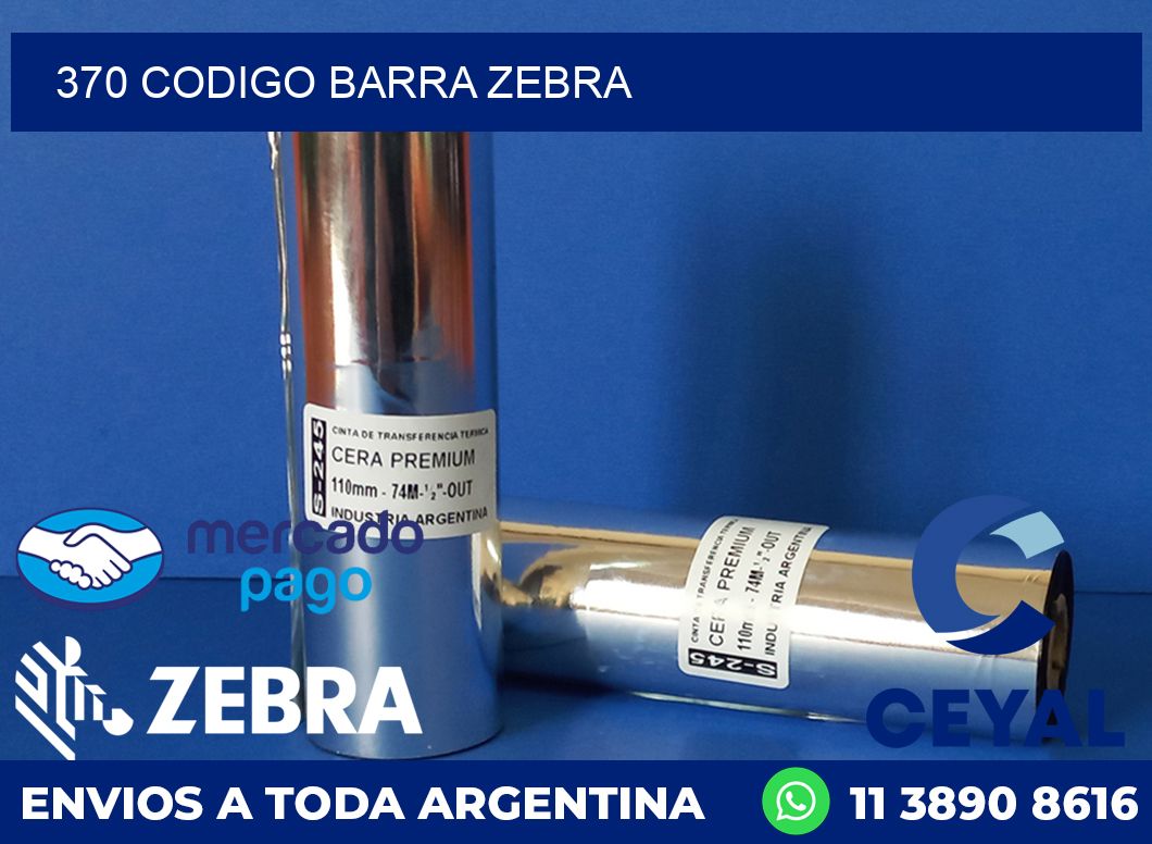 370 CODIGO BARRA ZEBRA