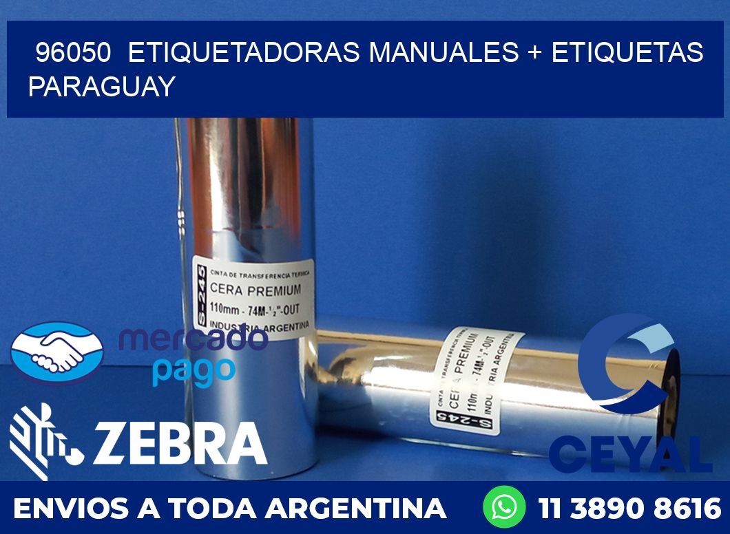 96050  ETIQUETADORAS MANUALES + ETIQUETAS PARAGUAY
