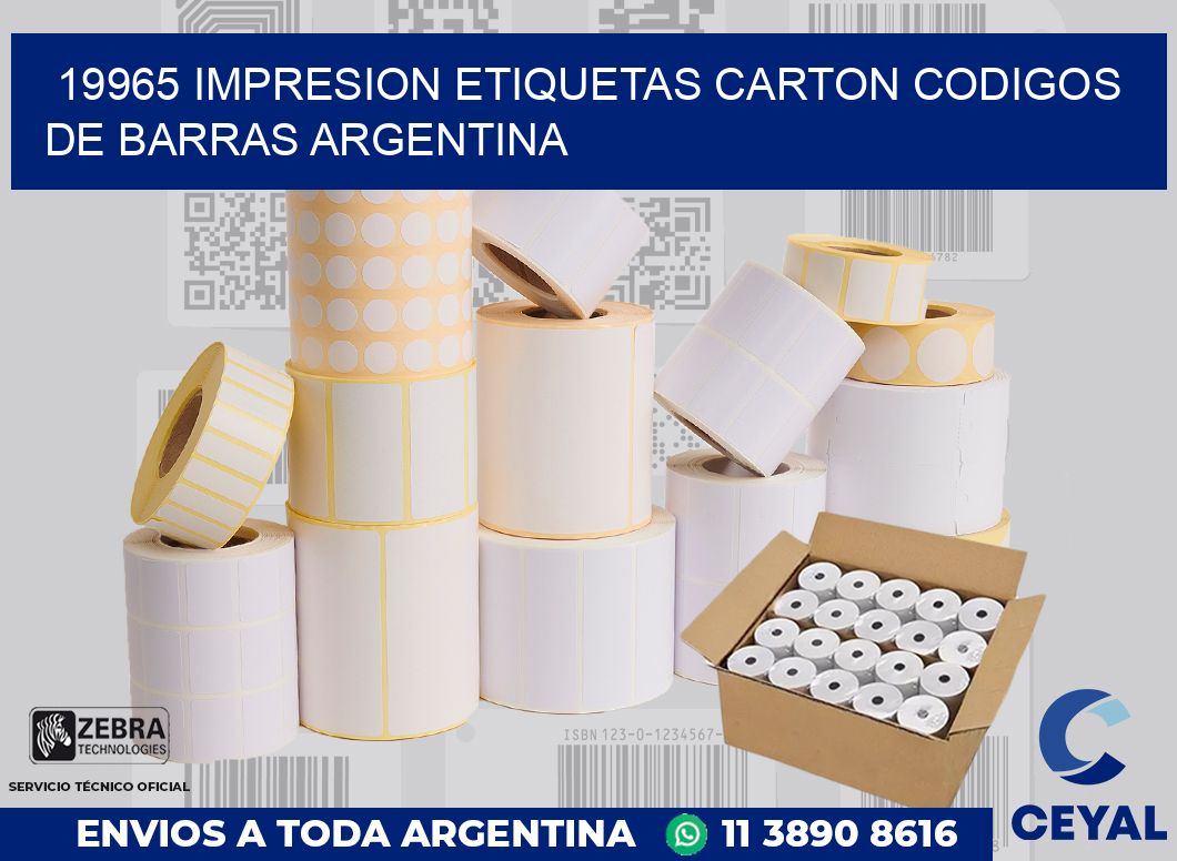 19965 IMPRESION ETIQUETAS CARTON CODIGOS DE BARRAS ARGENTINA