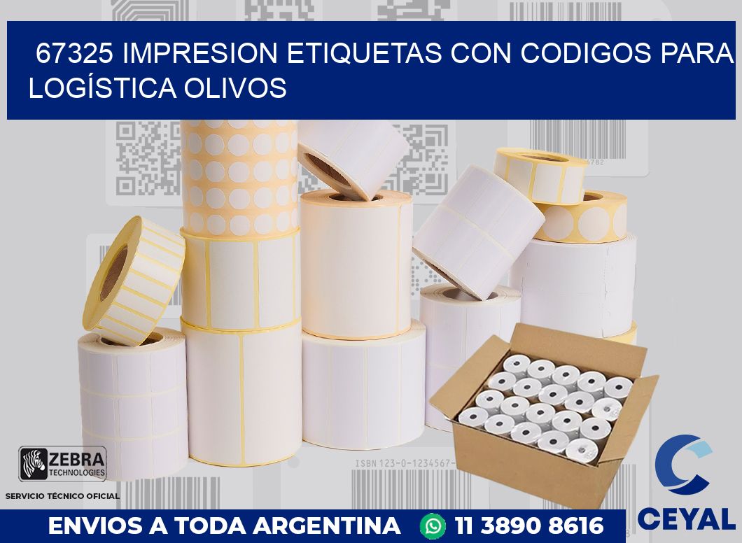 67325 IMPRESION ETIQUETAS CON CODIGOS PARA LOGÍSTICA OLIVOS