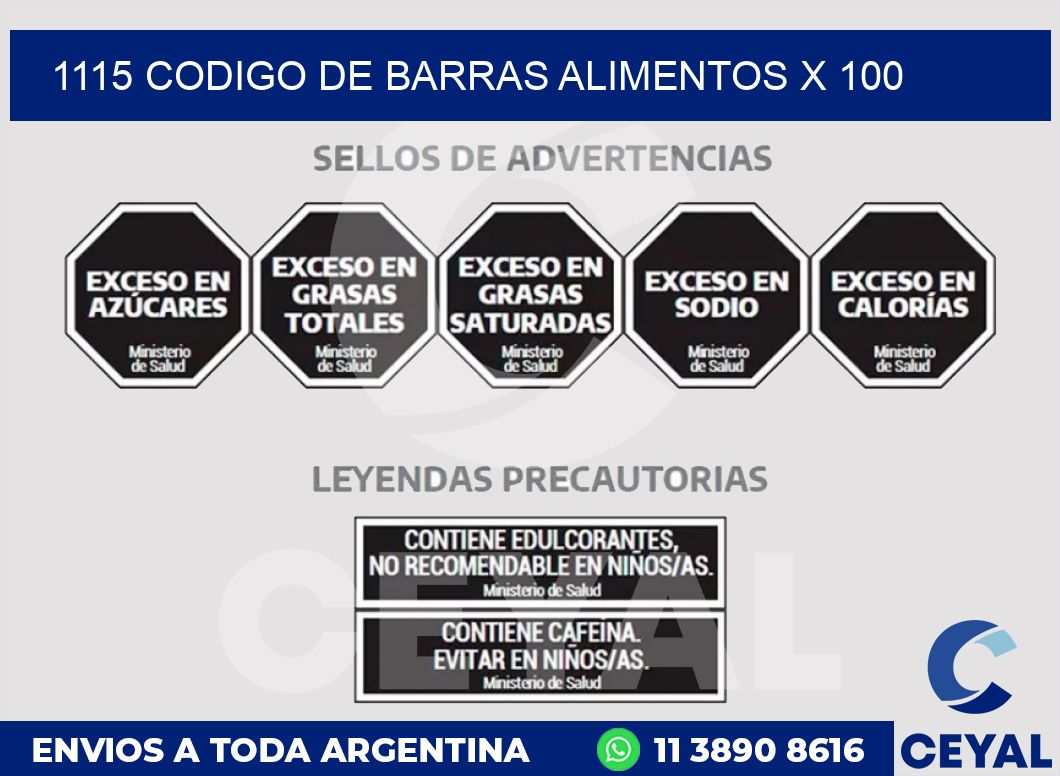 1115 CODIGO DE BARRAS ALIMENTOS x 100
