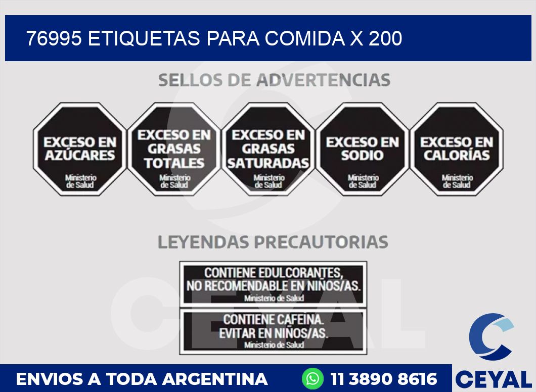 76995 ETIQUETAS PARA COMIDA x 200