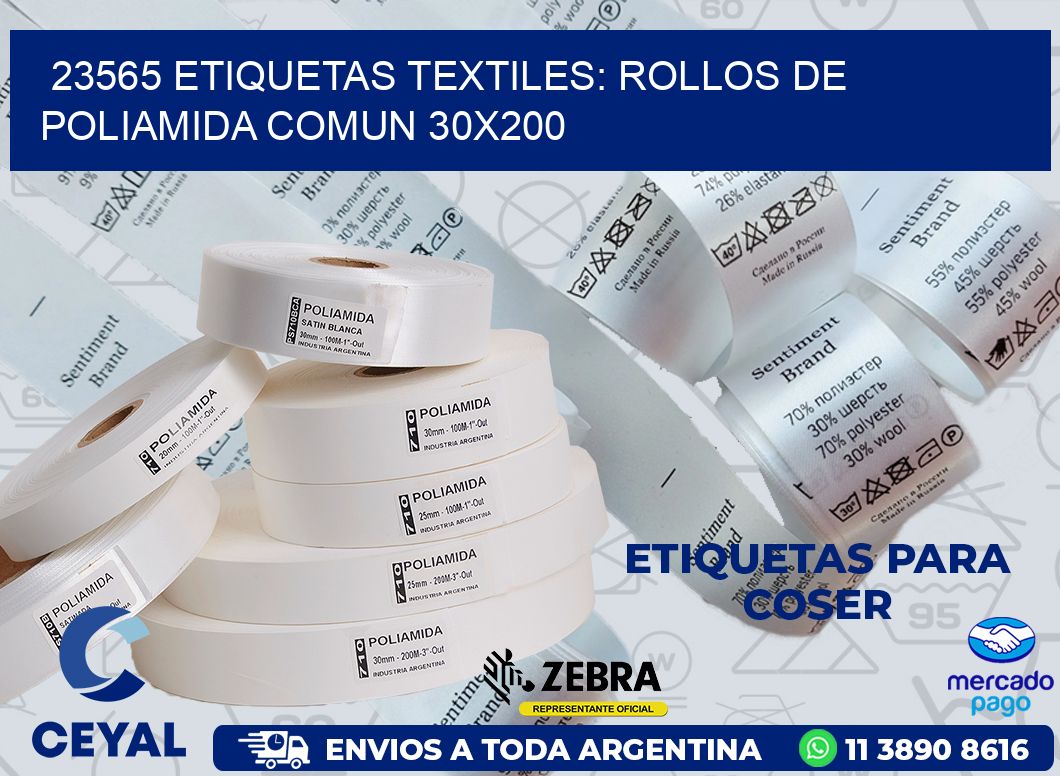 23565 ETIQUETAS TEXTILES: ROLLOS DE POLIAMIDA COMUN 30X200