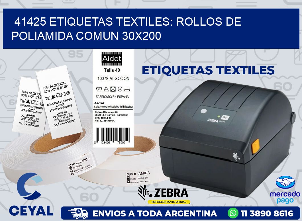 41425 ETIQUETAS TEXTILES: ROLLOS DE POLIAMIDA COMUN 30X200