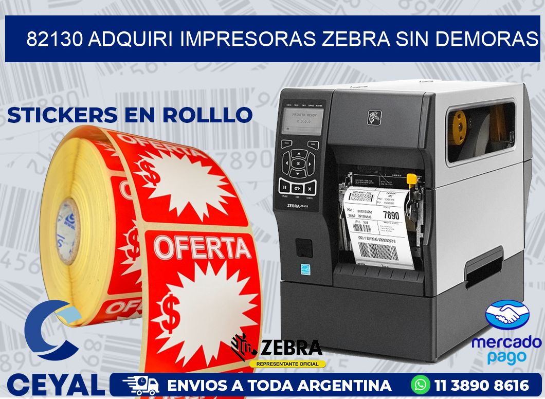 82130 ADQUIRI IMPRESORAS ZEBRA SIN DEMORAS