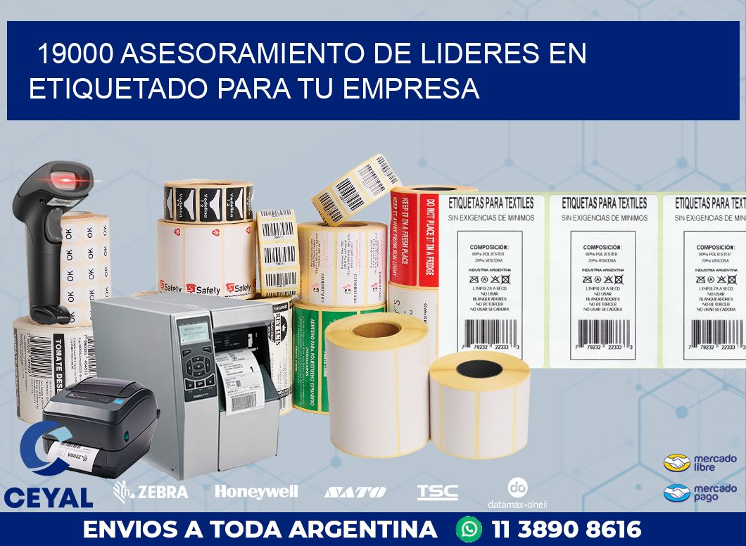 19000 ASESORAMIENTO DE LIDERES EN ETIQUETADO PARA TU EMPRESA