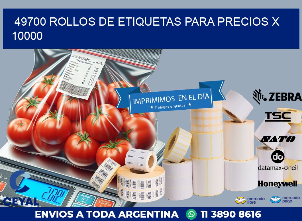 49700 ROLLOS DE ETIQUETAS PARA PRECIOS X 10000