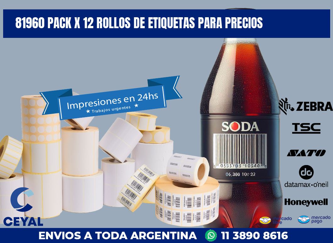 81960 PACK X 12 ROLLOS DE ETIQUETAS PARA PRECIOS
