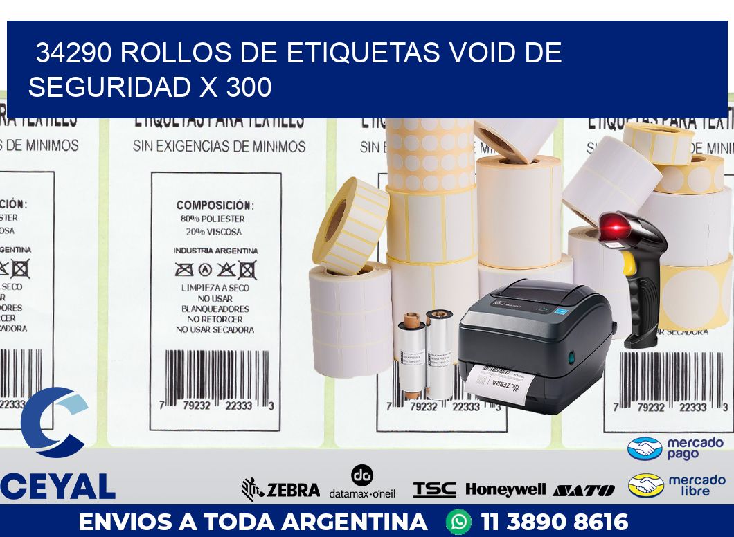 34290 ROLLOS DE ETIQUETAS VOID DE SEGURIDAD X 300