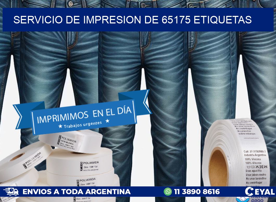SERVICIO DE IMPRESION DE 65175 ETIQUETAS