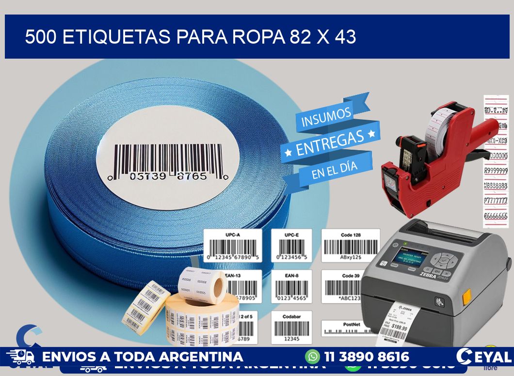 500 ETIQUETAS PARA ROPA 82 x 43