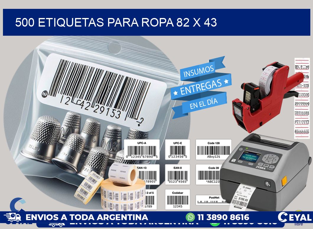 500 ETIQUETAS PARA ROPA 82 x 43