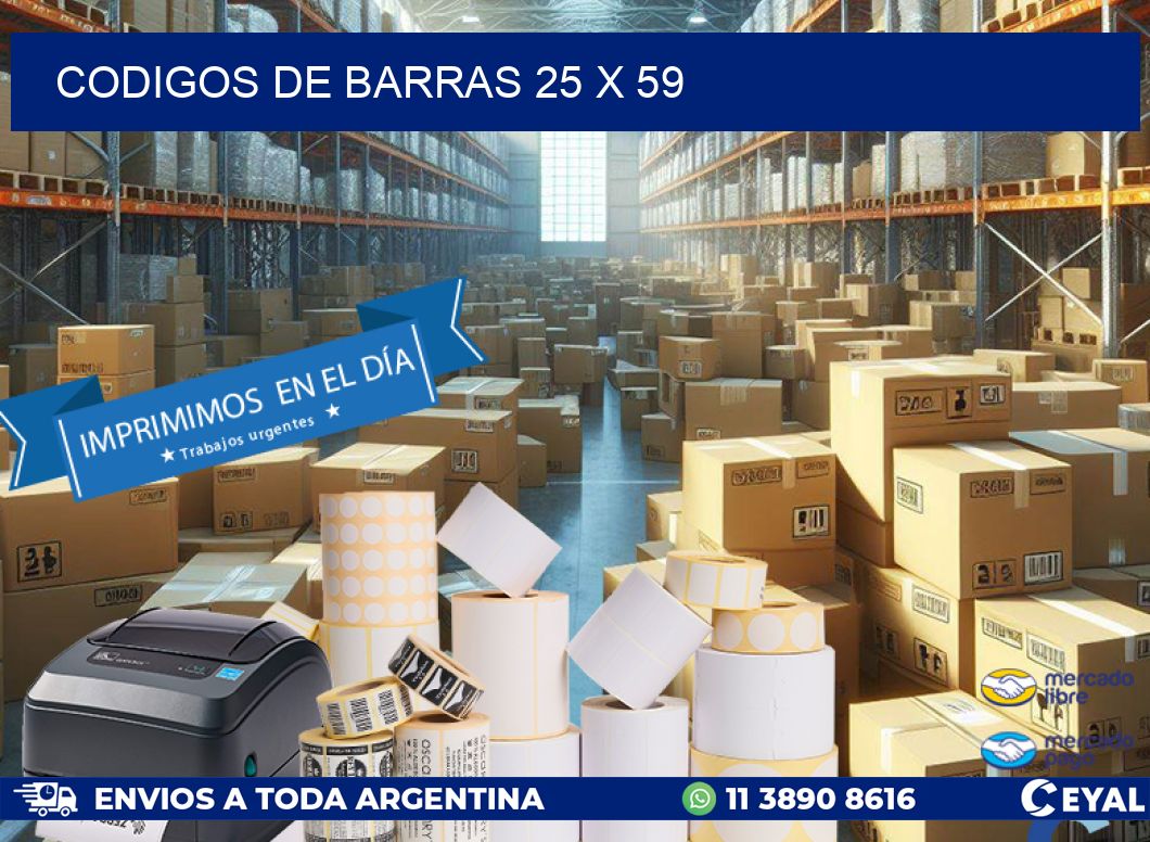 codigos de barras 25 x 59