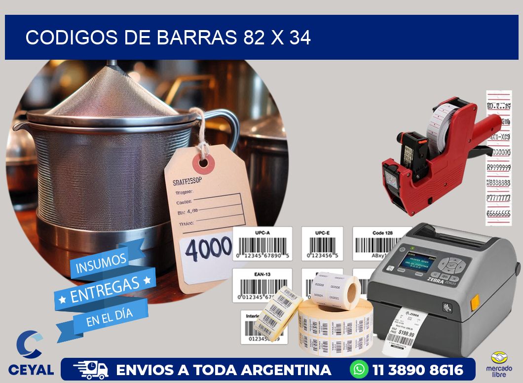 codigos de barras 82 x 34
