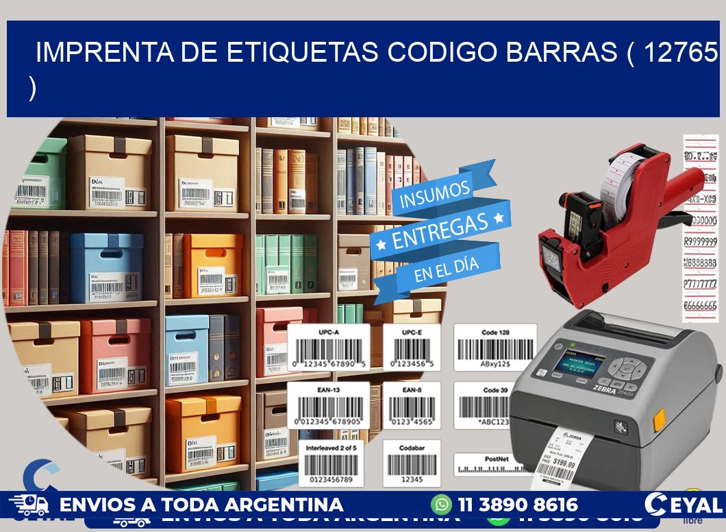 imprenta de etiquetas codigo barras ( 12765 )