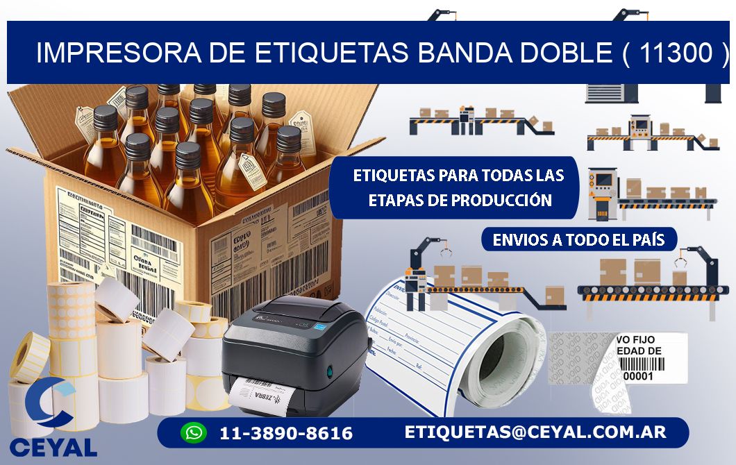 impresora de etiquetas banda doble ( 11300 )