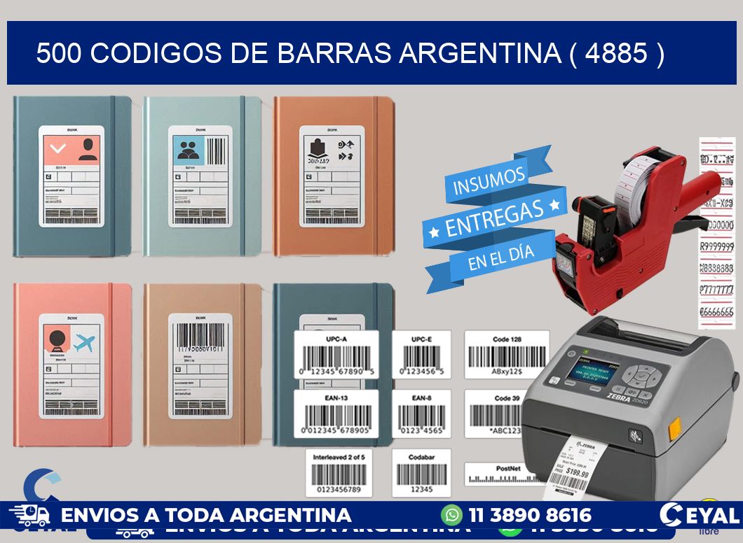 500 codigos de barras argentina ( 4885 )