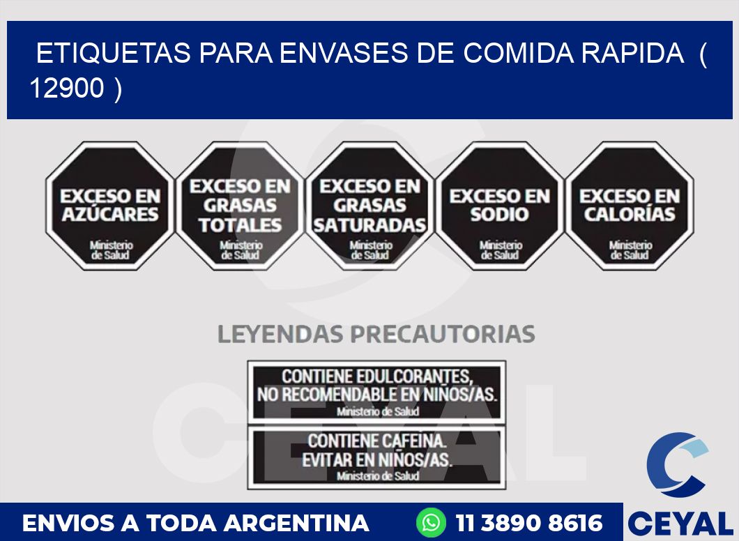 ETIQUETAS PARA ENVASES DE COMIDA RAPIDA ( 12900 )