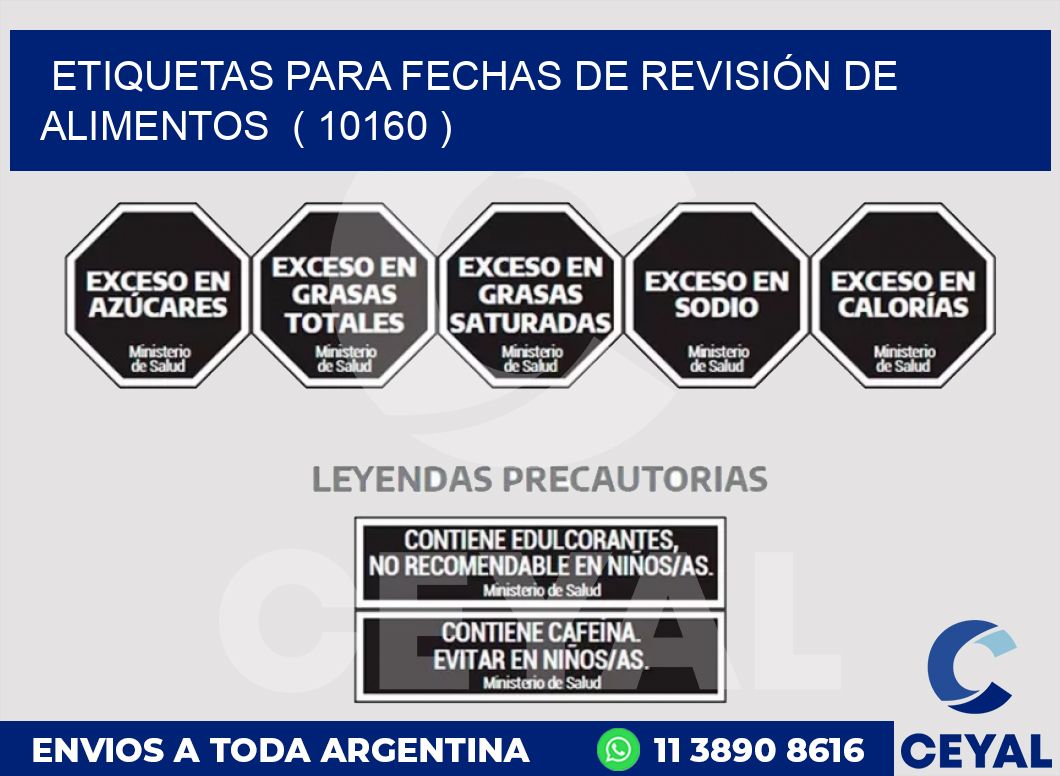 ETIQUETAS PARA FECHAS DE REVISIÓN DE ALIMENTOS  ( 10160 )
