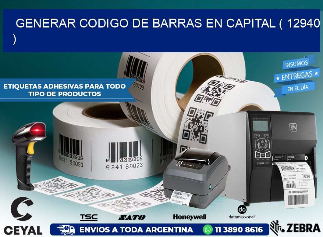 GENERAR CODIGO DE BARRAS EN CAPITAL ( 12940 )