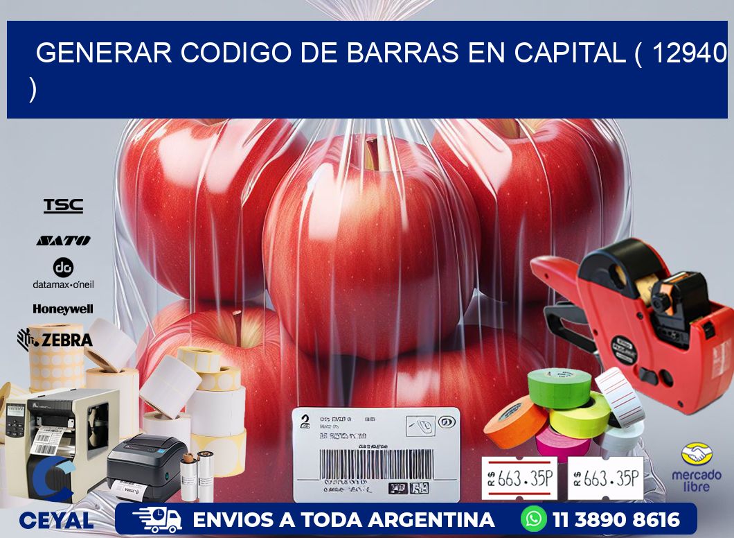 GENERAR CODIGO DE BARRAS EN CAPITAL ( 12940 )