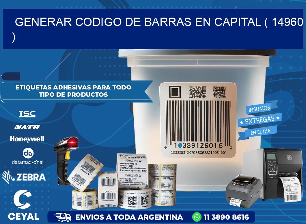 GENERAR CODIGO DE BARRAS EN CAPITAL ( 14960 )